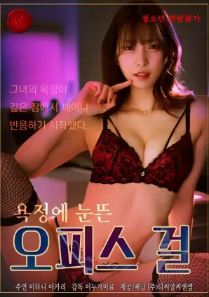 雾都谜案 热播电视剧全集手机免费在线观看