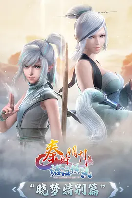云上炼金术 精品动漫全集免费在线观看